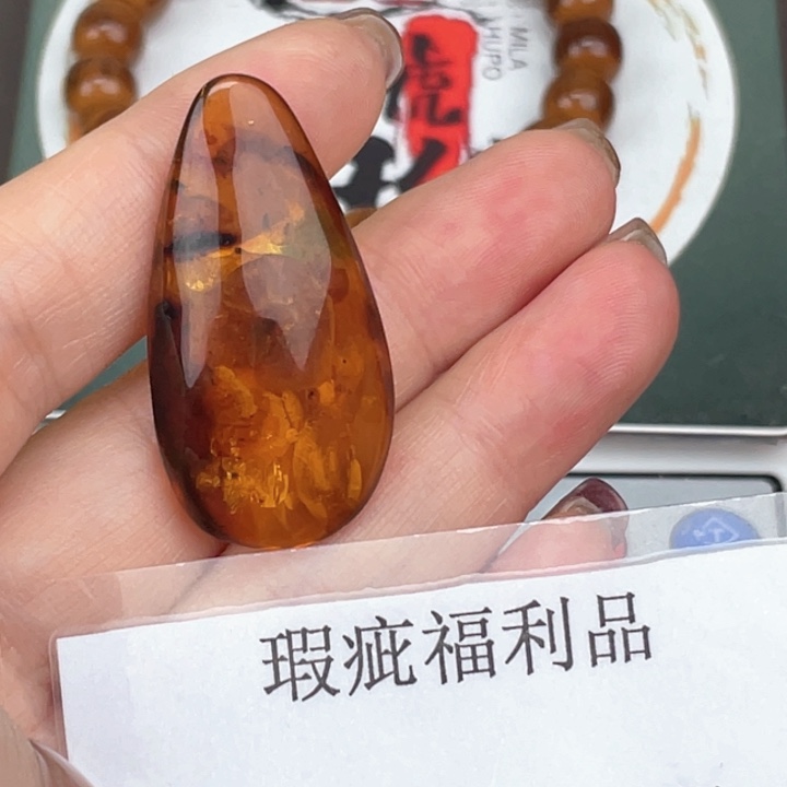 琥珀裸石未镶嵌微瑕445