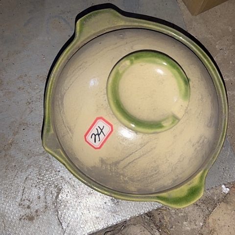 瓷片国营厂库存34