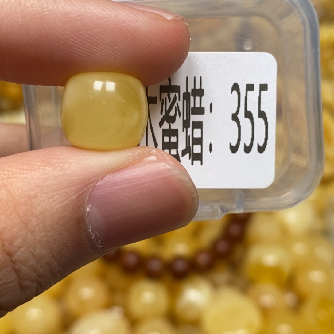 蜜蜡未镶嵌珠宝奇石355