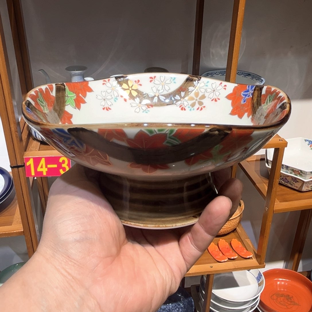 老四外瓷满 28 米包邮 116