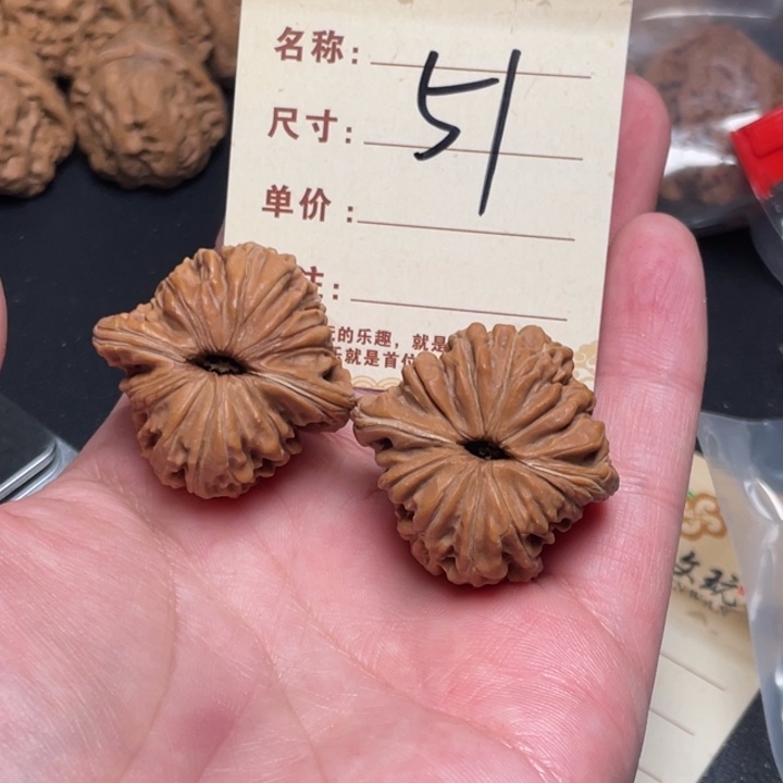 把件文玩核桃四座楼35尺全品白茬51