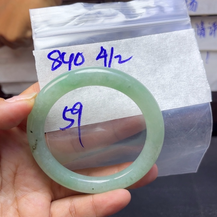 定制翡翠未镶嵌天然翡翠