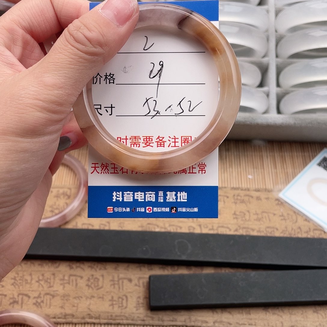 石英质玉手镯合金