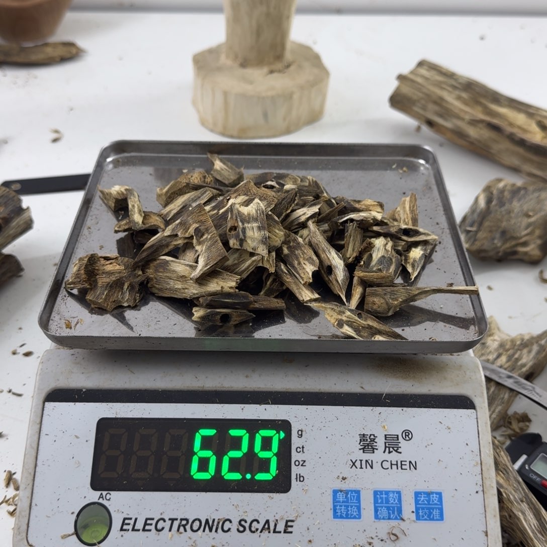 沉香沉香碎屑绿绮楠沉香62克