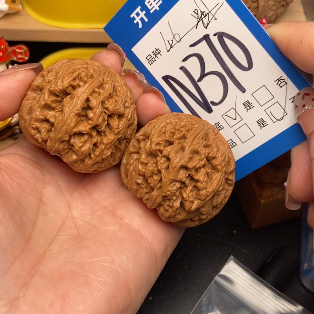 桃核吊坠核桃粗筋