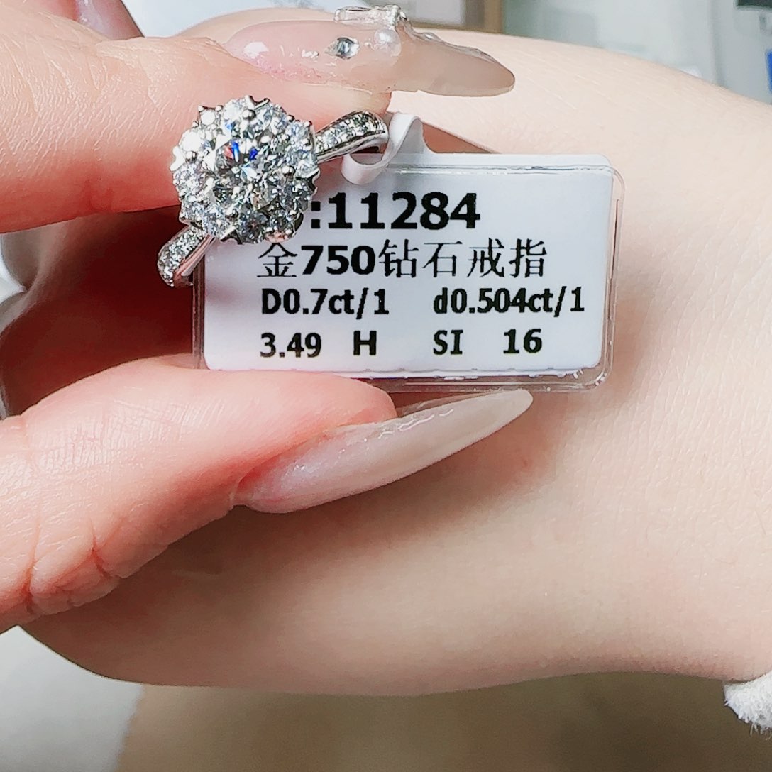 钻石戒指/指环18K金镶嵌?****