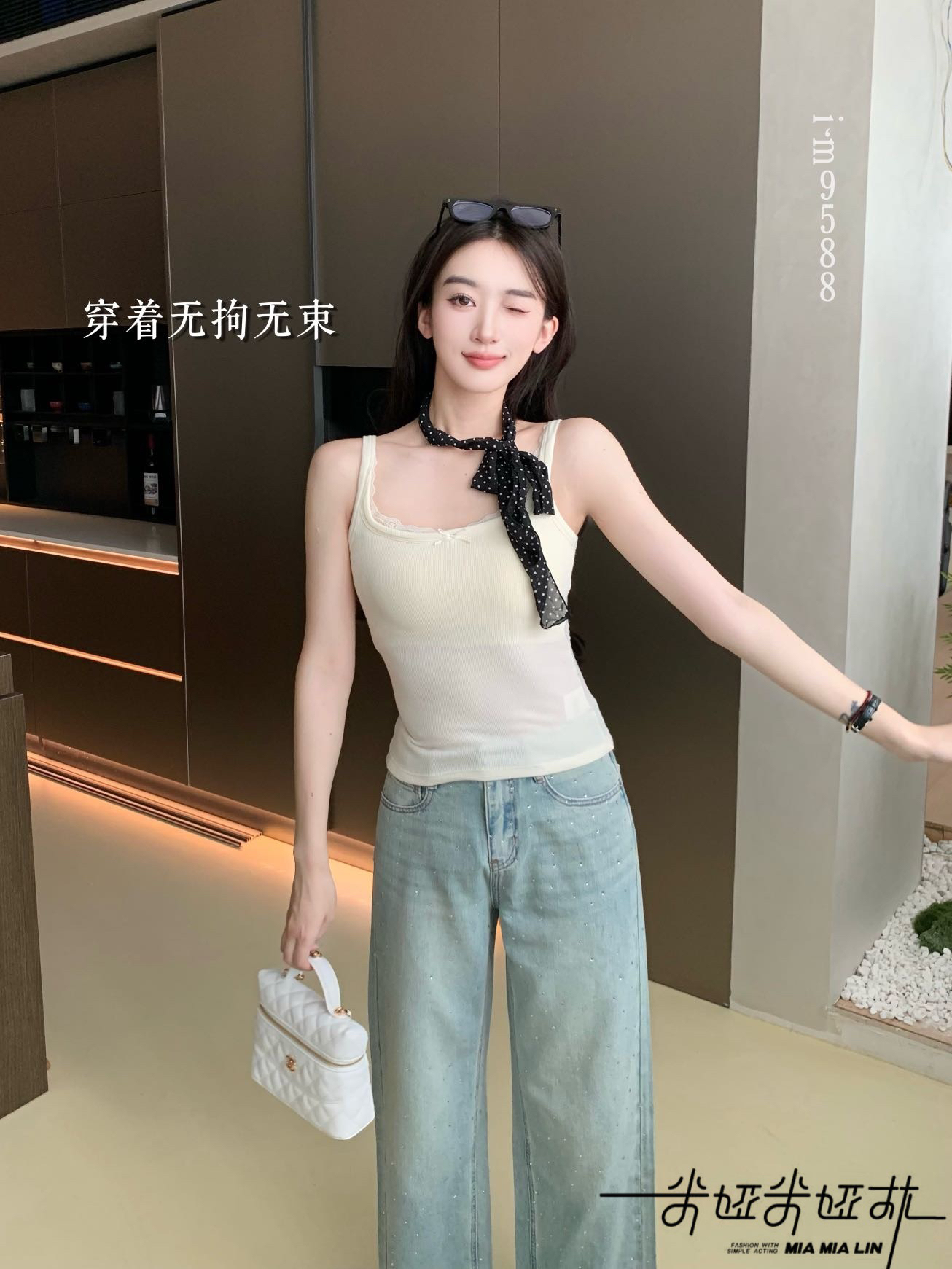 走播链接，家居服、美背、吊带（马哥生活馆）补差价