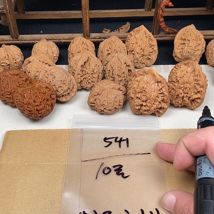 蓦****吊坠文玩核桃541:541