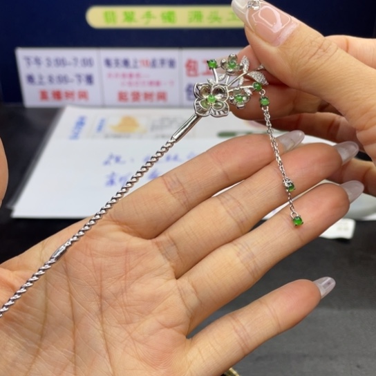 【闪购商品】翡翠手链未镶嵌翡翠首饰翡翠a货