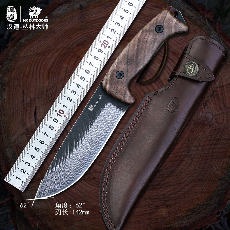 汉道大马士革纹丛林大师户外露营手把肉小刀