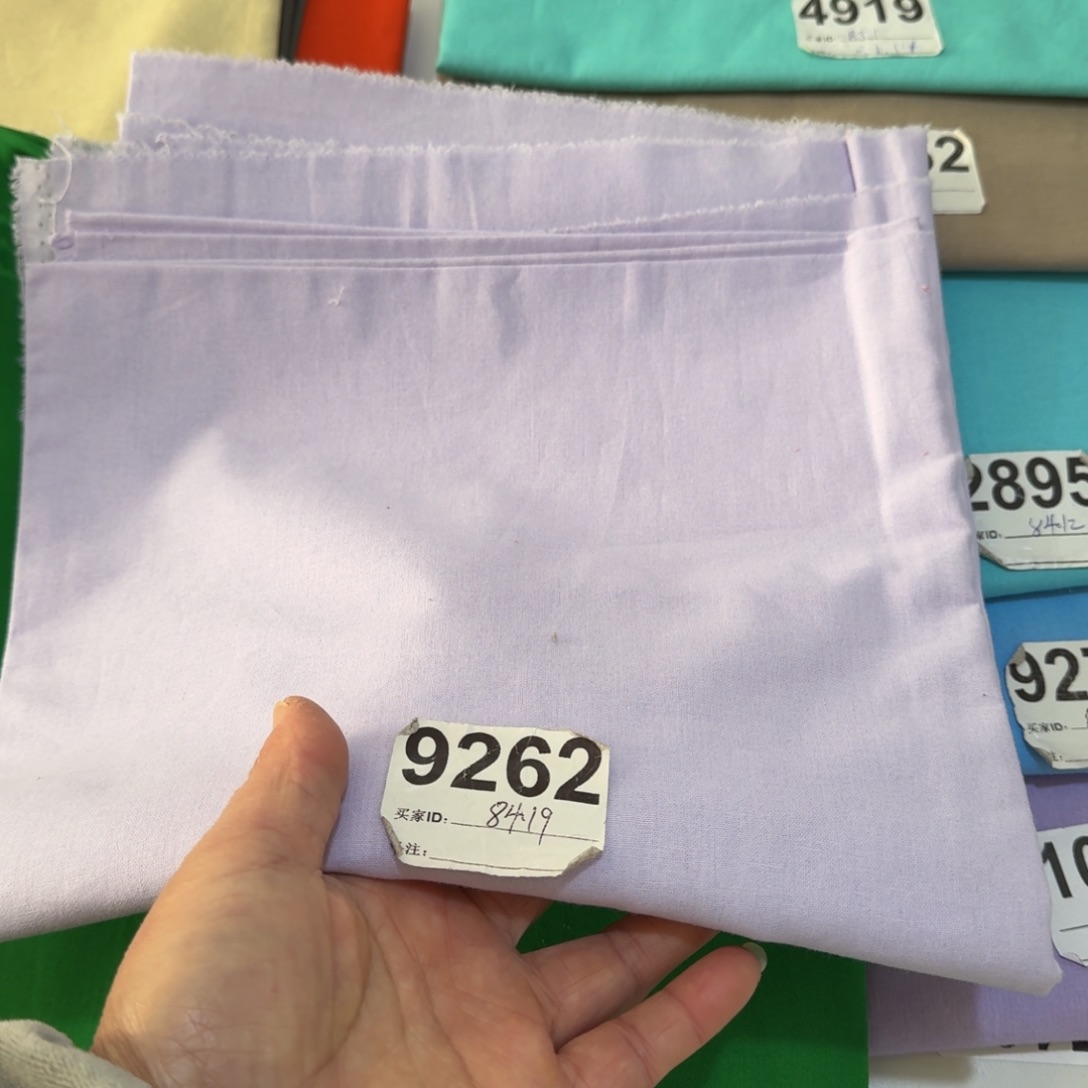 棉品牌纯棉平布1米价X1.1米宽84.19