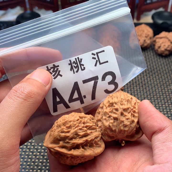 吊坠文玩核桃金牛