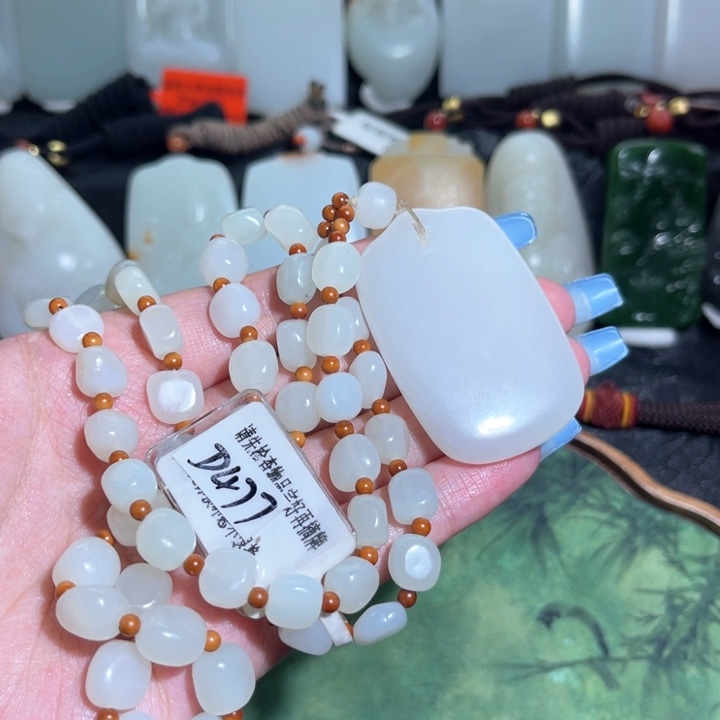 和田玉颈饰未镶嵌