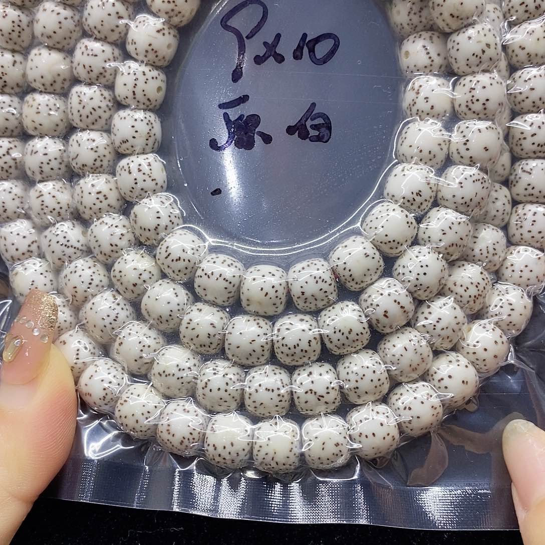 星月菩提吊坠9.10星月菩提