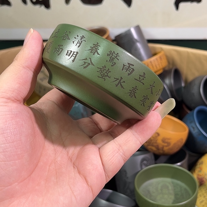 茶杯紫砂全手工紫砂主人杯