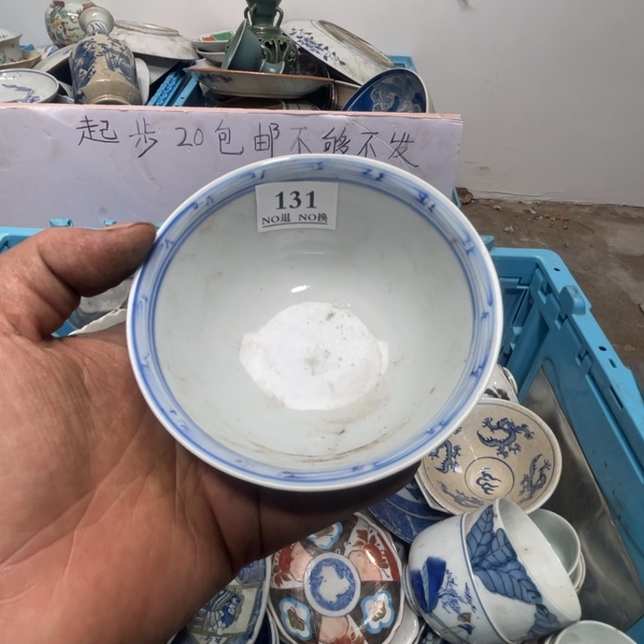 长款白**空哥哥真的好帅