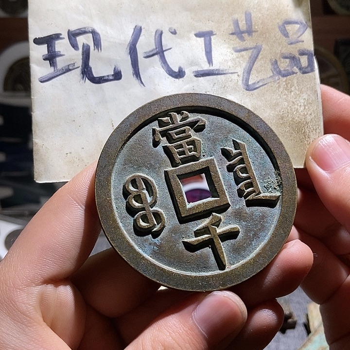 铜现代翻砂制作工艺品