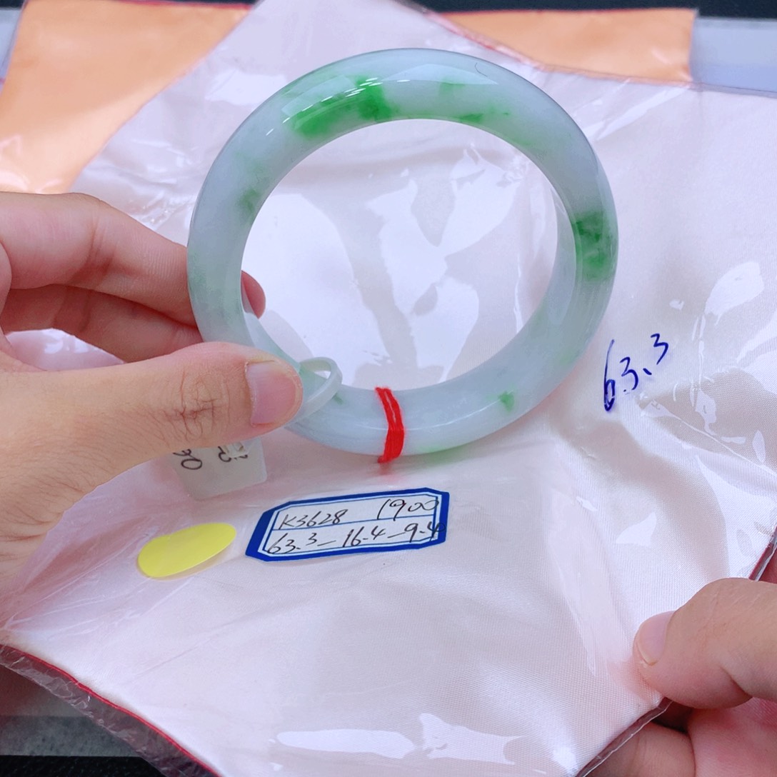 未镶嵌手镯翡翠翡翠