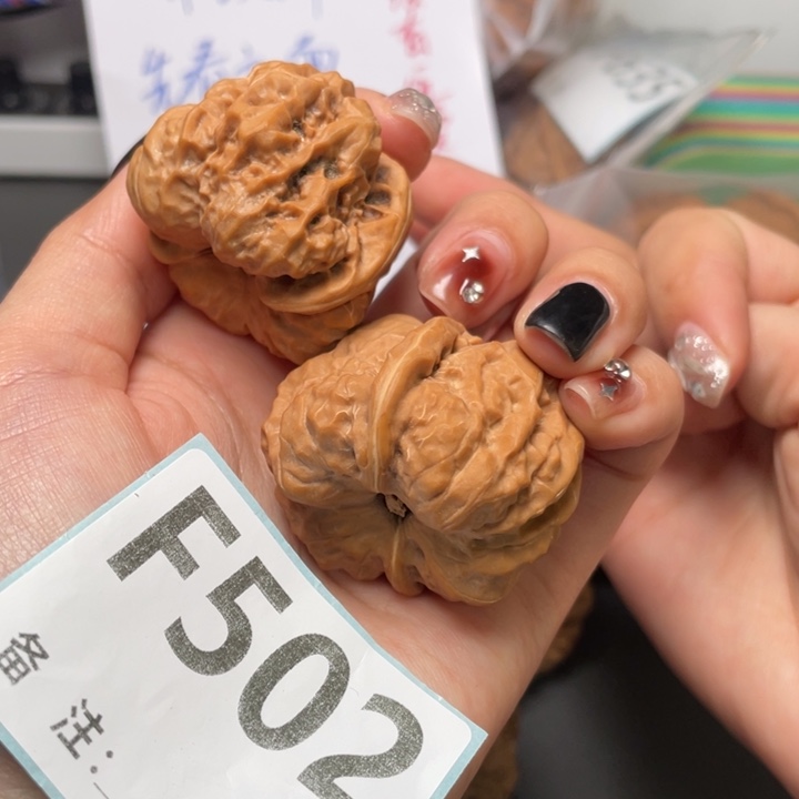 文玩核桃把件诶呦喂39 41.5 32