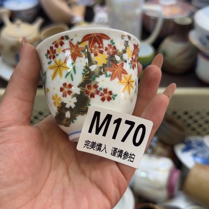 瓷片a*欣哈哈哈哈哈哈哈哈