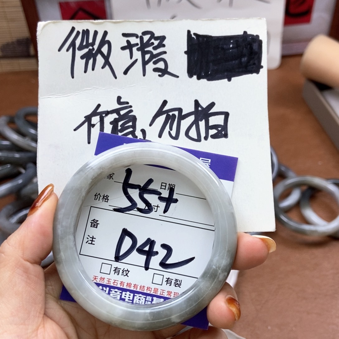 和田玉手镯手镯未镶嵌