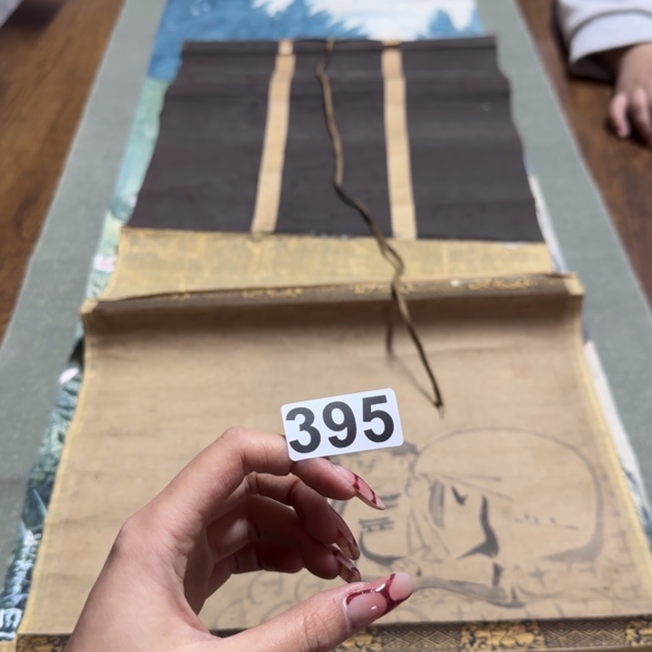 本**士哈哈哈哈哈395