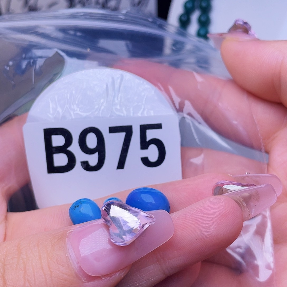 湖北十堰原矿绿小松