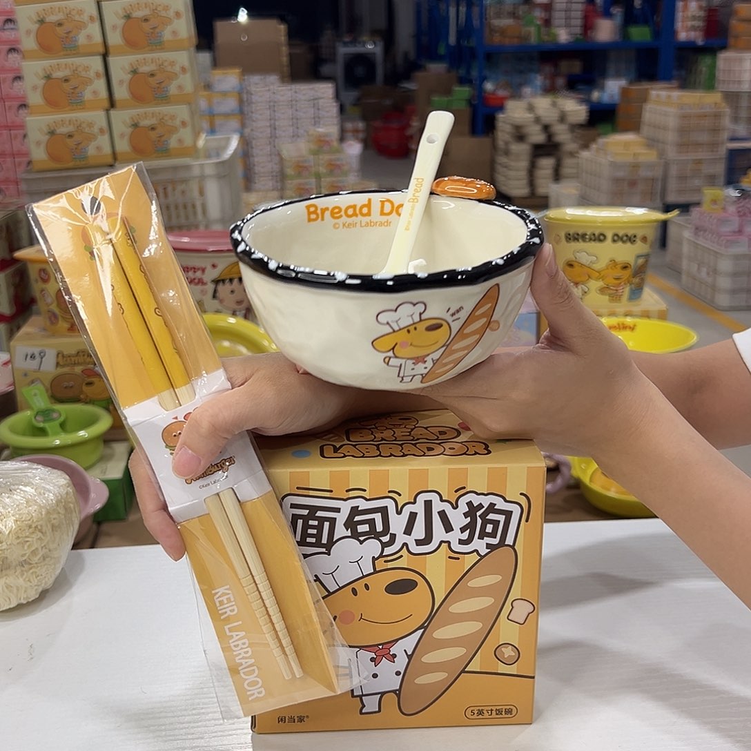 瓷191 加筷子。 天陶瓷陶瓷天