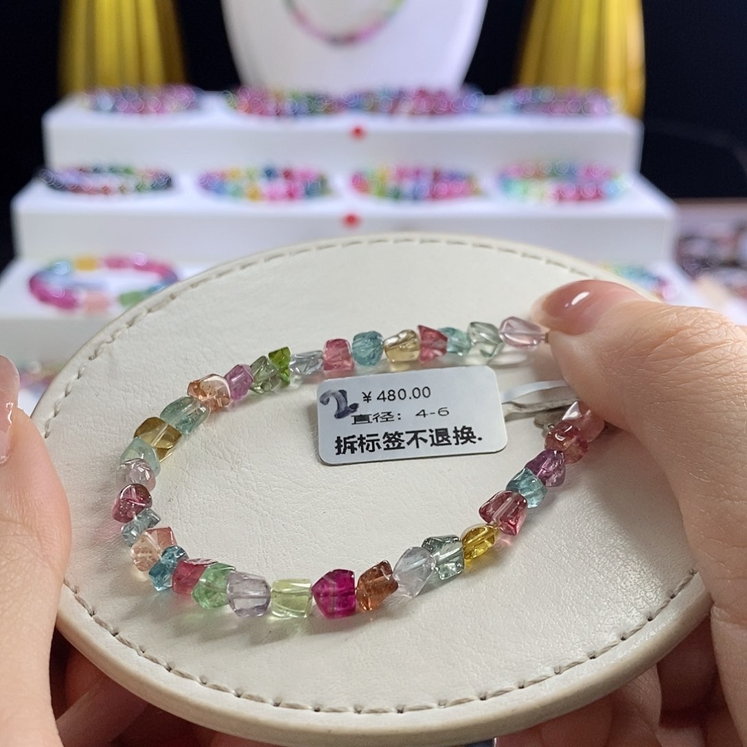 未镶嵌手链碧玺砖石切