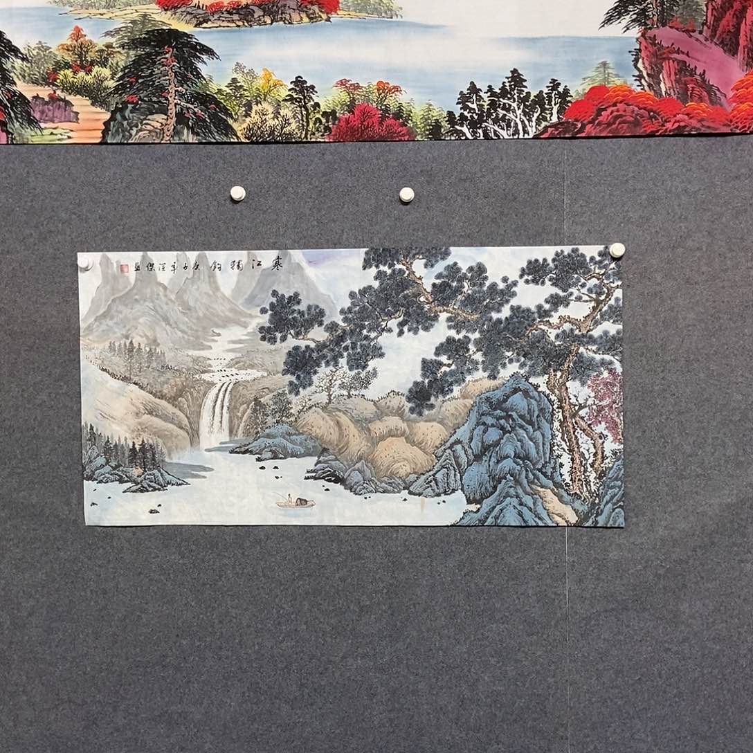 国画四尺山水一副