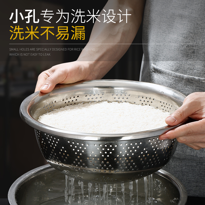 不锈钢沥水盆厨房家用漏盆淘米篮米筛菜篮洗米洗菜大号漏水滤水盆