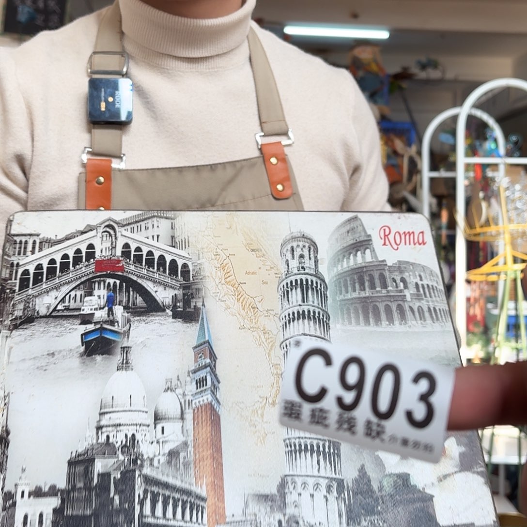 核桃木/黑胡桃（胡桃木）