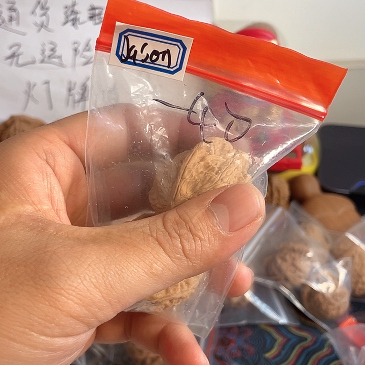 吊坠桃核核桃绣球