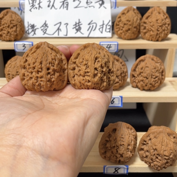 陈***雨核桃手串/手链涿鹿南将石核桃