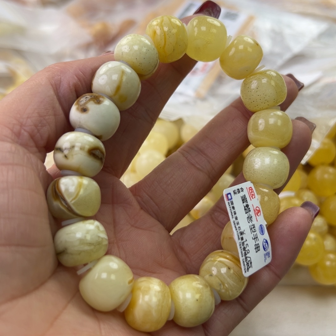 琥珀珠宝奇石未镶嵌