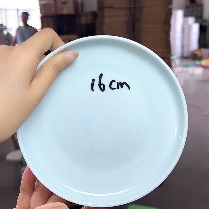 龙泉云间青瓷小米茶器