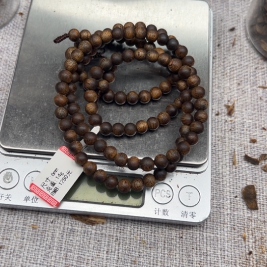 沉香手串瑞***?卡6的14克