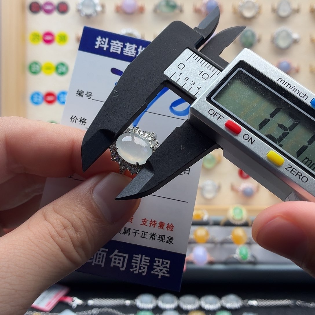 翡翠银S925镶嵌戒指