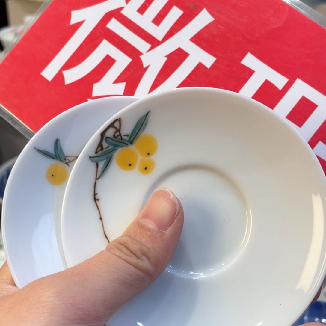 盘春***～景德镇陶瓷景德镇瓷器