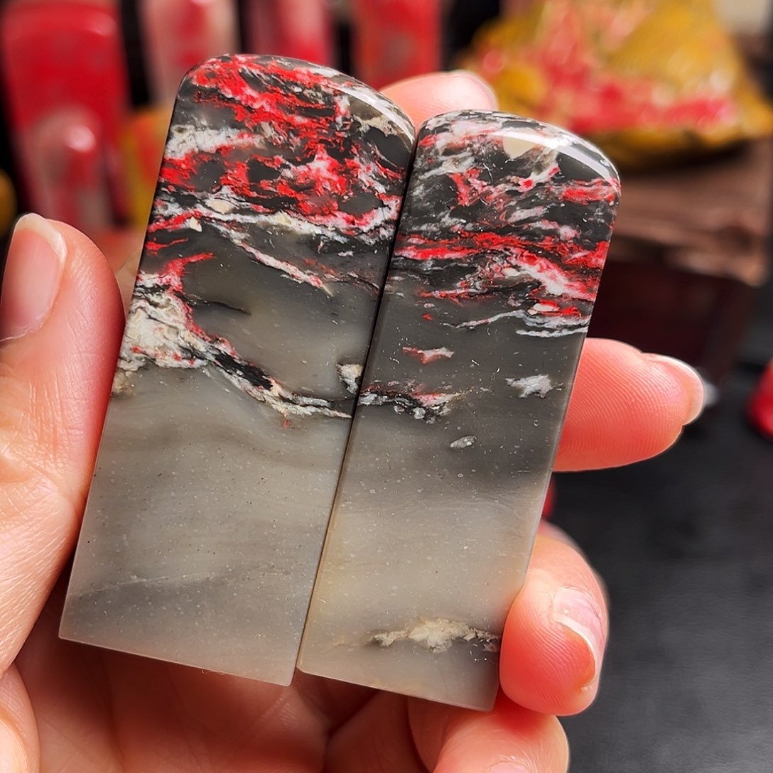 昌化石印石鸡血石对章