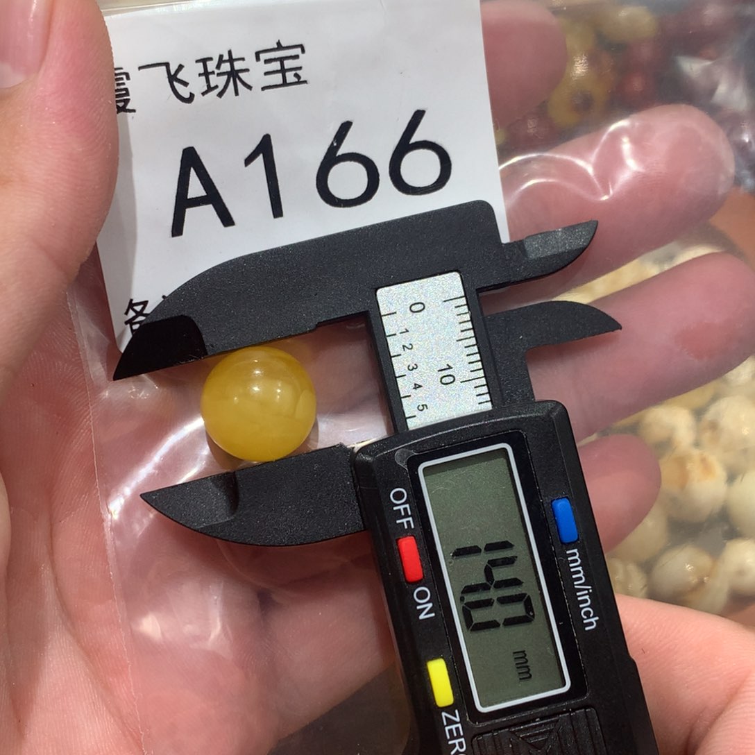 未镶嵌琥珀珠宝奇石