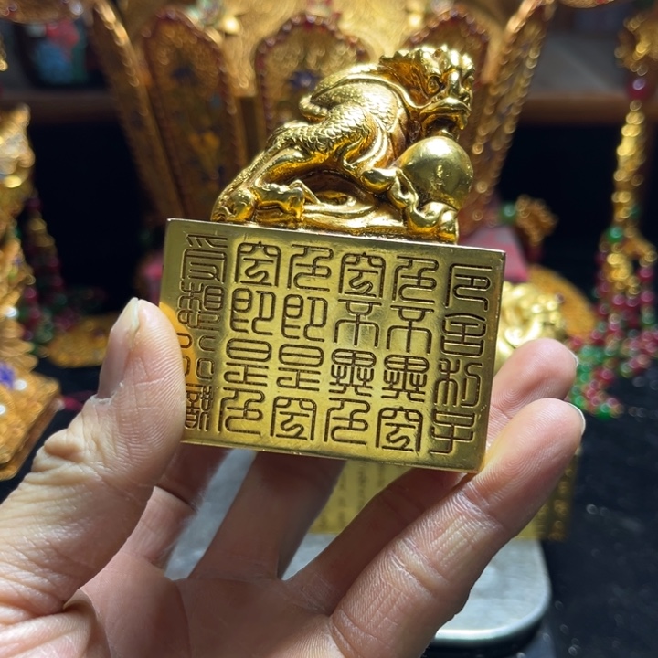 文玩藏品工艺品888