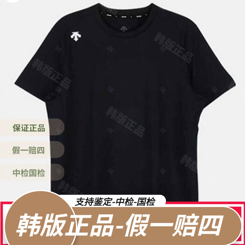 迪桑特Tough速干字母LOGO运动休闲短袖T恤韩版XTS71