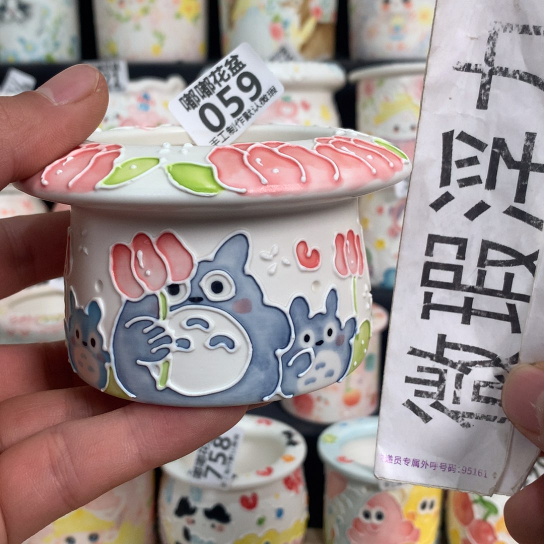 紫砂花盆059嘟嘟嘟嘟