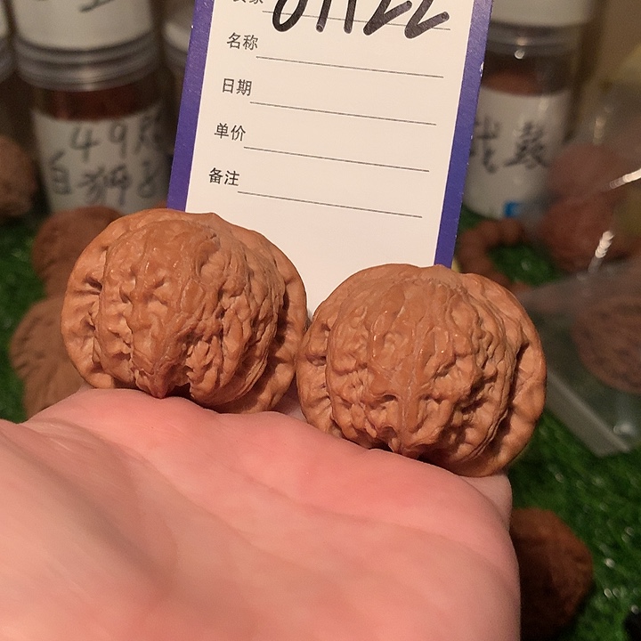 核桃手串/手链战鼓