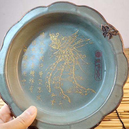 摆件陶汝窑描金包铜口老工艺飞凤图