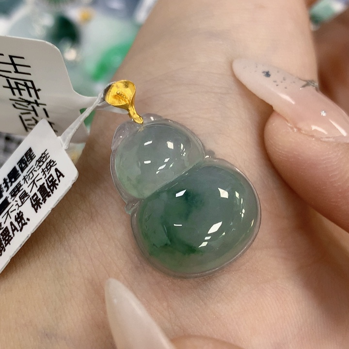 翡翠18K金镶嵌颈饰