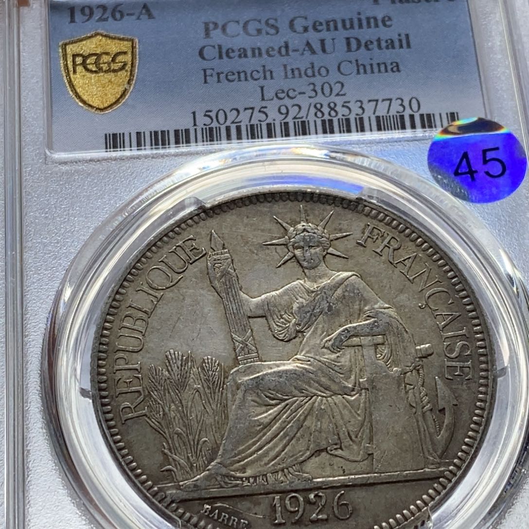 银Ag900能*直播间特价包邮选购订单银币