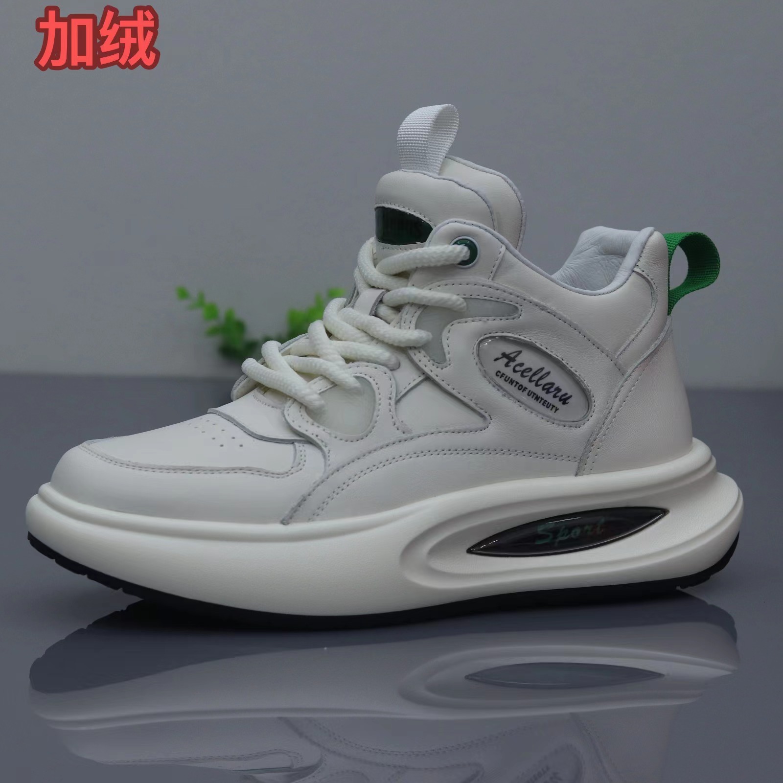 头层牛皮秋冬高帮加绒时尚百搭透气防滑软底真皮休闲运动男鞋潮鞋