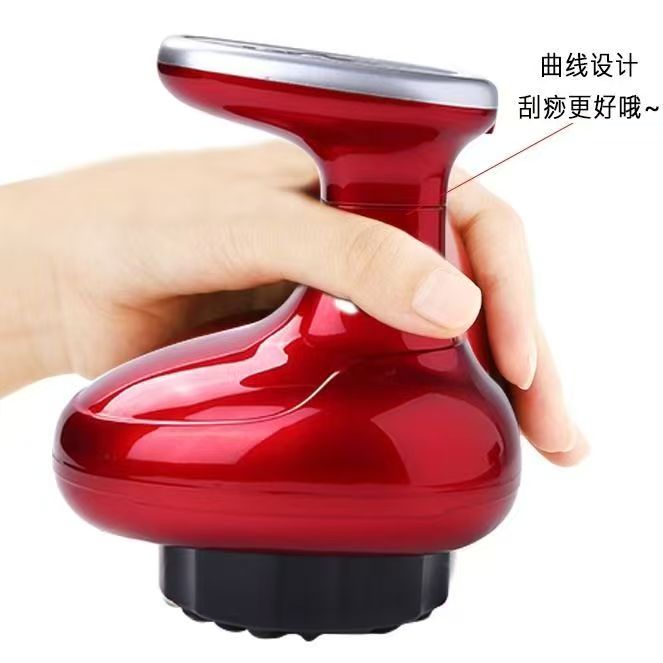 家用舒筋活络刮痧仪